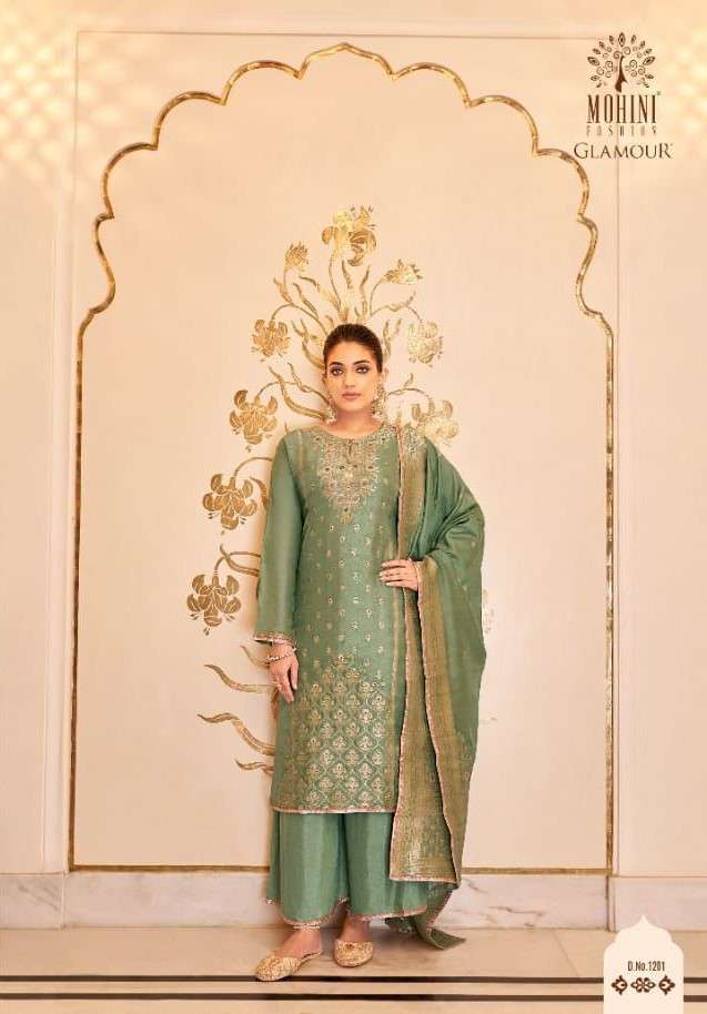 Mohini Fashion Glamour Vol 112 Dola Jacquard Salwar Kameez Catalog Wholesaler