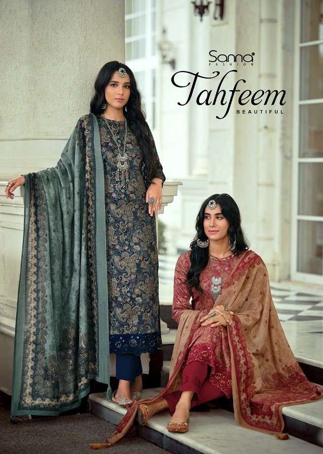 Sanna Tahfeem Exclusive Jam Silk Salwar Kameez Catalog Wholesale Price