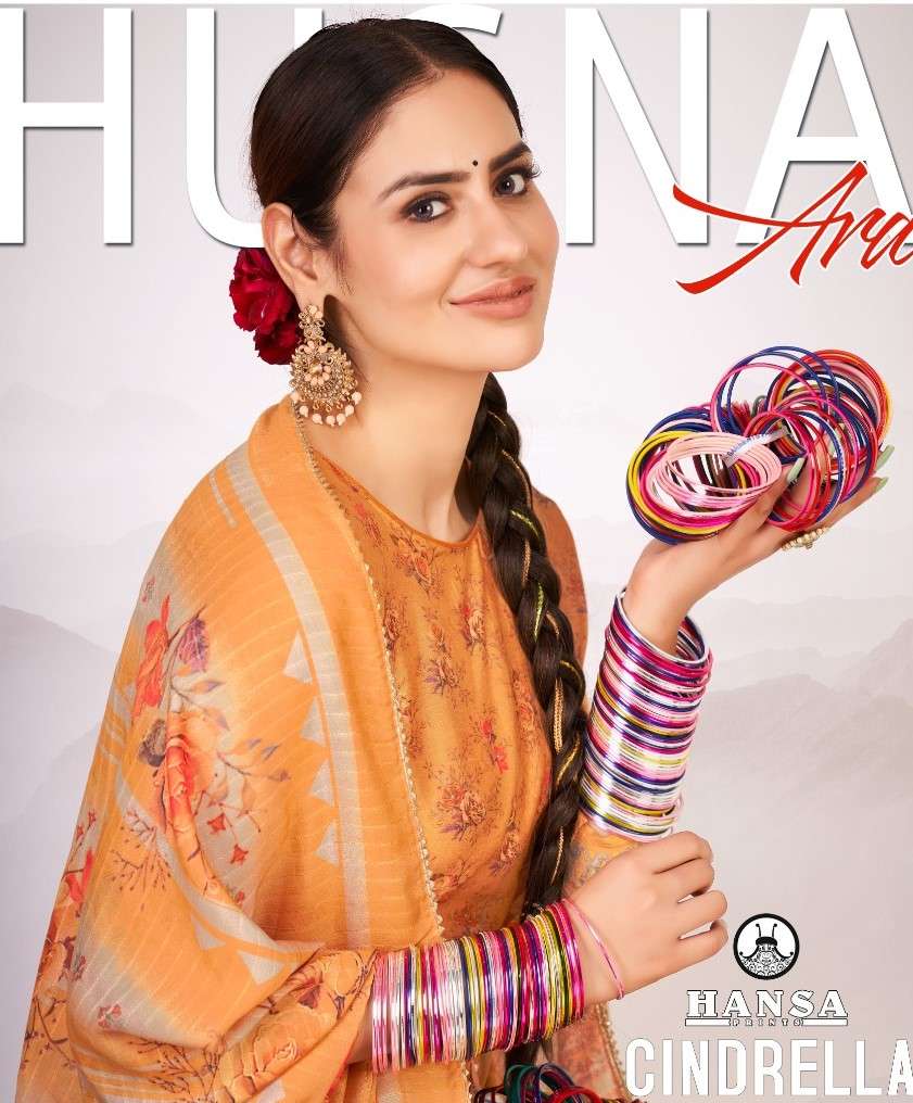 Hansa Husna Ara Cindrella Digital Printed Muslin Salwar kameez Catalog Wholesaler