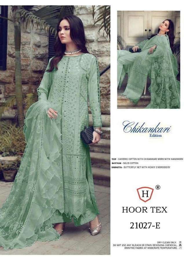 Hoor Tex 21027 Colors Fancy Cotton Pakistani Suit Catalog Wholesaler
