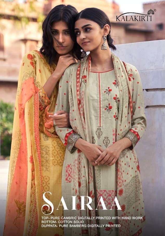 Kalakirti Sairaa Fancy Cotton Salwar kameez Catalog Dealer in Surat