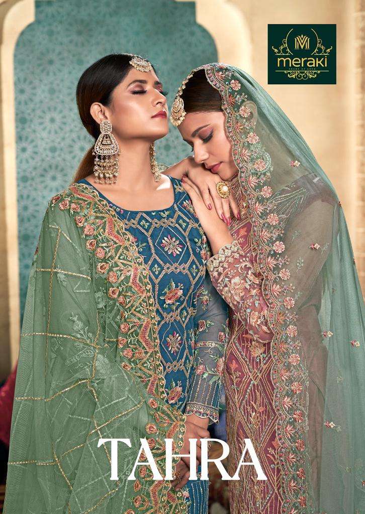 Meraki tahra Designer party Wear Salwar Suit catalog Wholesale Price