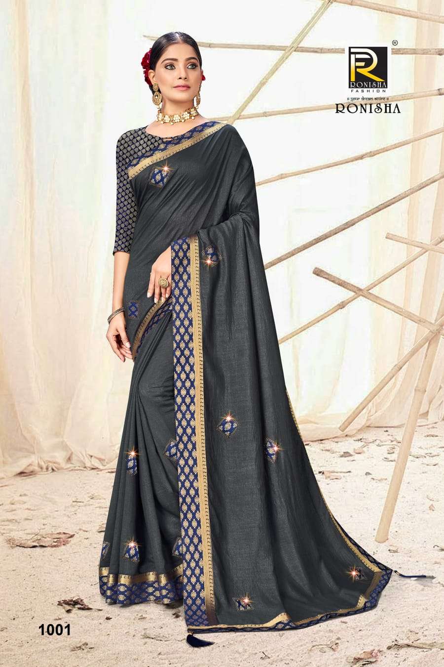 Ranjana Amber Fancy Indian Vichitra Saree New Designs