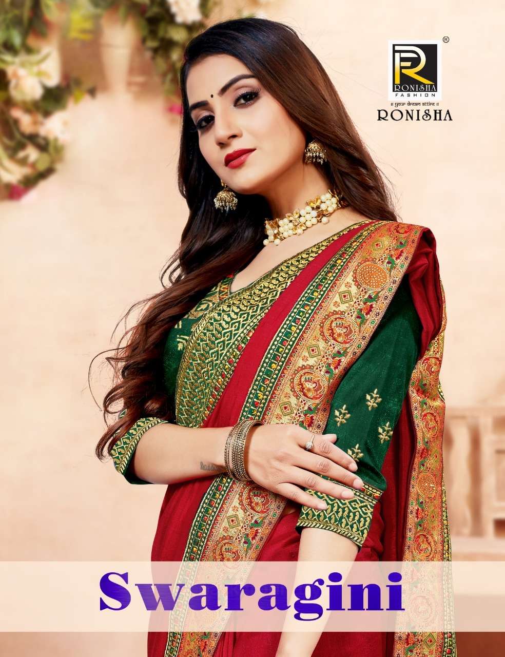 Ranjana Swaragini Fancy Vichitra Silk Saree Catalog Seller