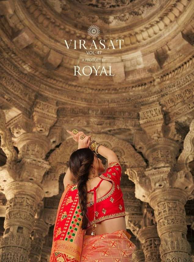 Royal Designer Virasat Vol 47 traditional Indian Silk Saree Catalog Supplier