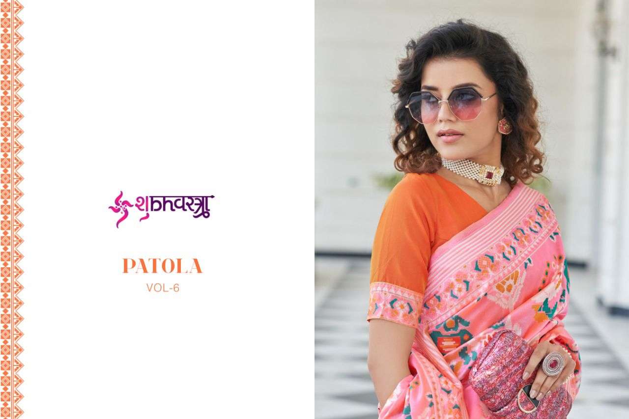 Shubh Vastra Patola Vol 6 Designer Patola Silk Saree catalog Wholesaler