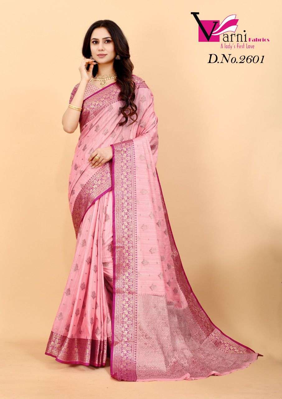 Varni Fabrics Murti Silk Exclusive Silk Saree Catalog Wholesale Dealer