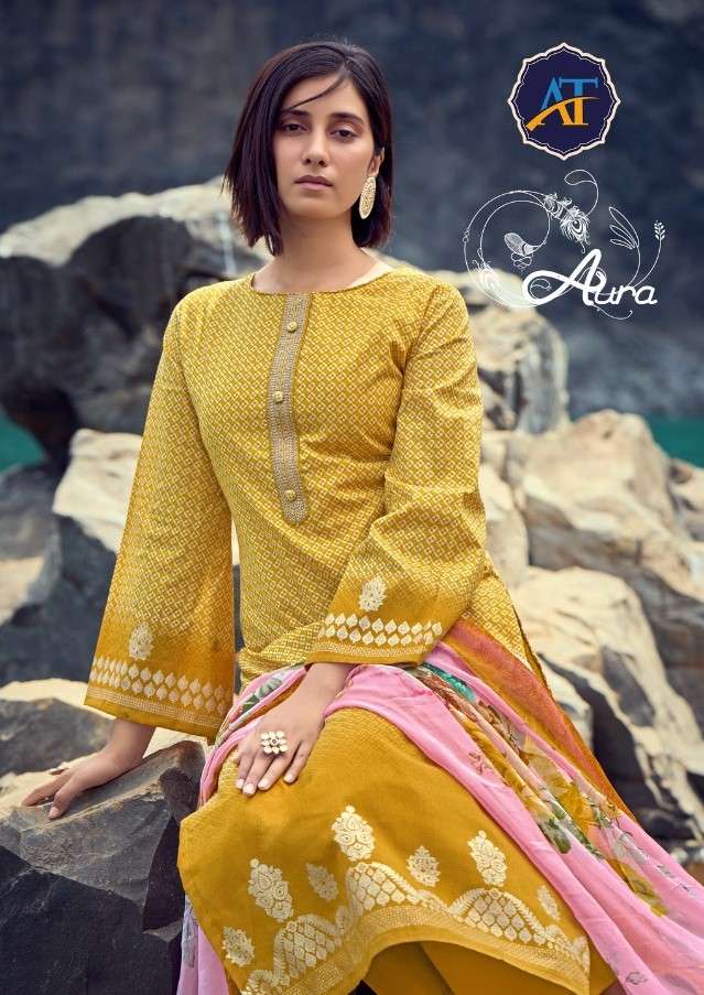 Ankit Textile Aura fancy Cotton Salwar Kameez Catalog Wholesale price