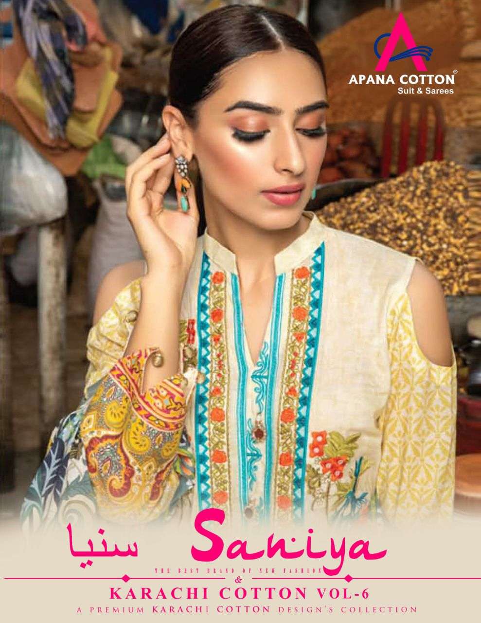 Apana Cotton Saniya Vol 6 Karachi Print Suit Catalog Wholesaler