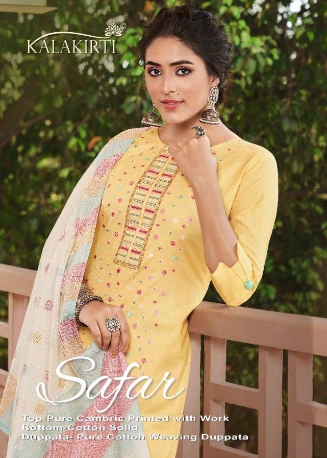 Kalakirti Safar Fancy Cotton Salwar kameez Catalog Supplier
