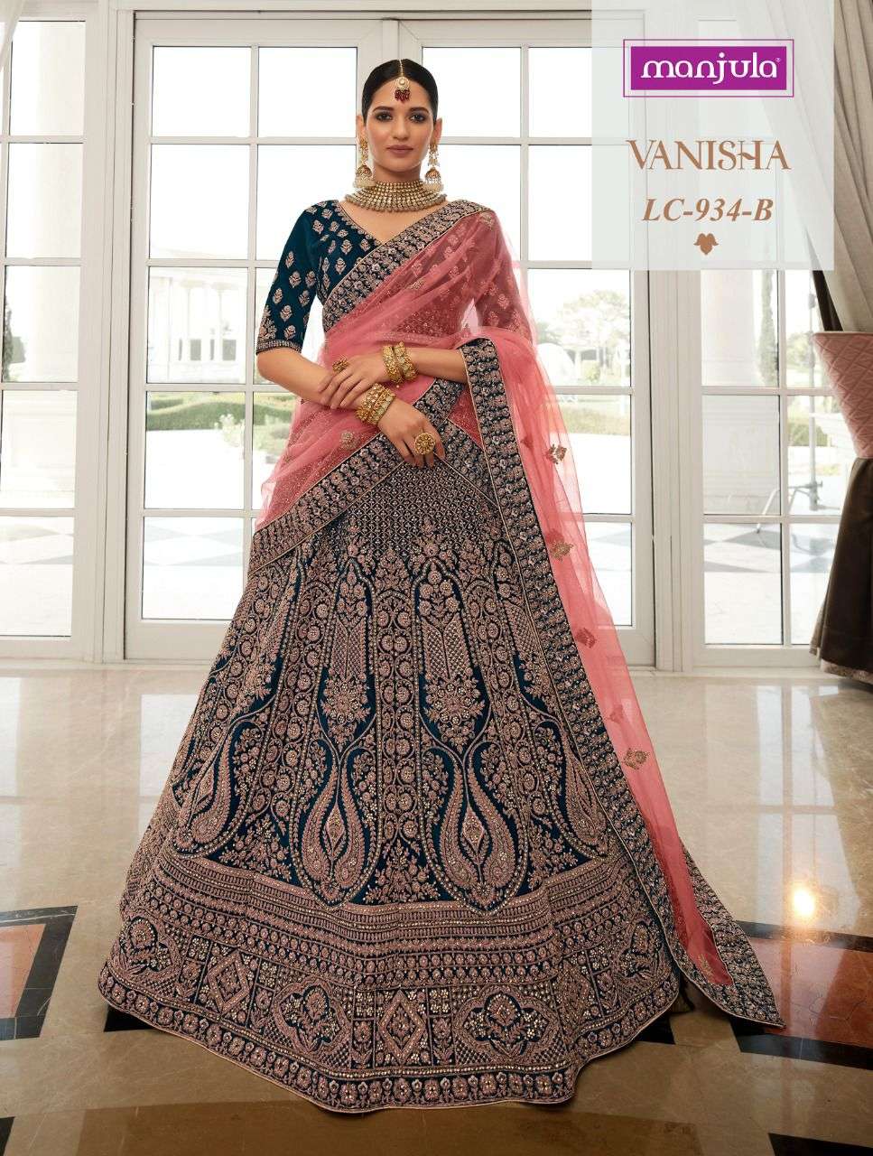 Manjula Venisha Designer Bridal Heavy Work Lehenga Choli Catalog Supplier