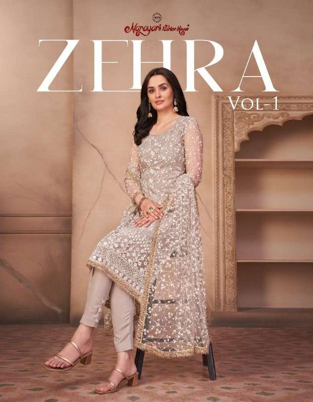 Narayani Fashion Zehra Vol 1 Designer Party Wear Salwar Kameez Catalog Supplier