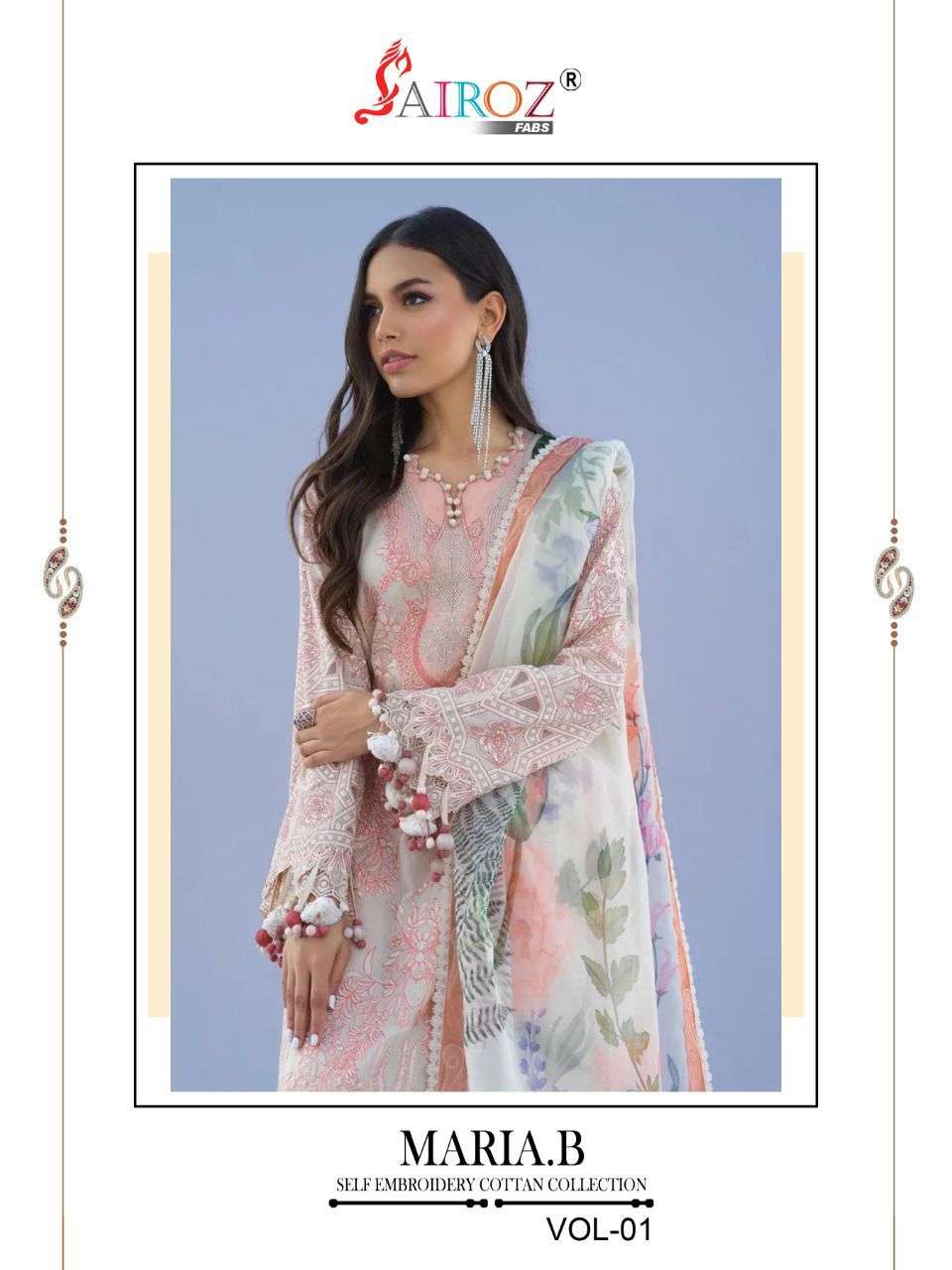 Sairoz fabs Maria B Vol 1 Fancy pakistani Suit New Collection