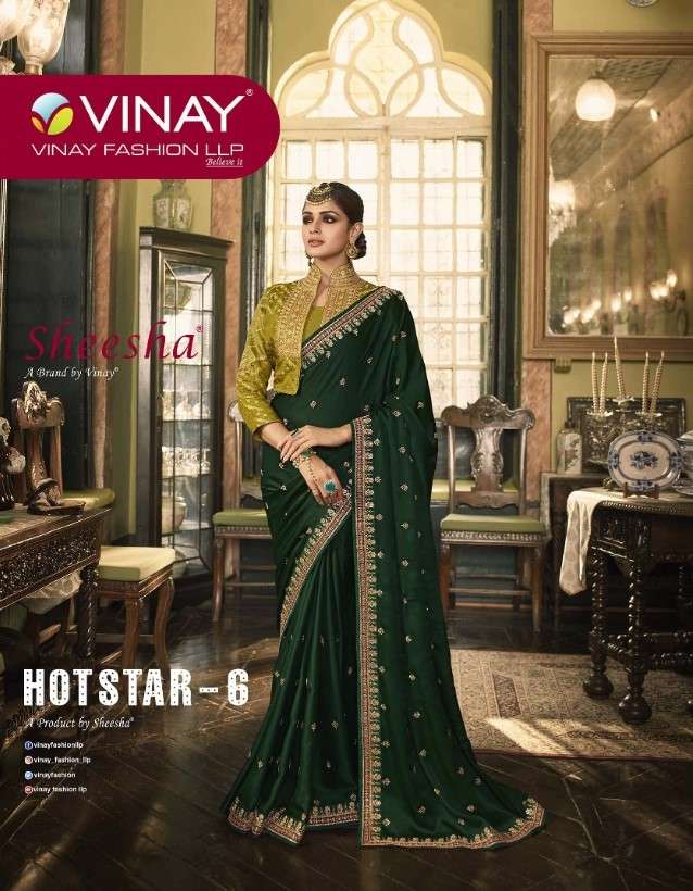 Vinay Fashion Sheesha Hotstar Vol 6 Party Wear Saree Catalog Wholesaler