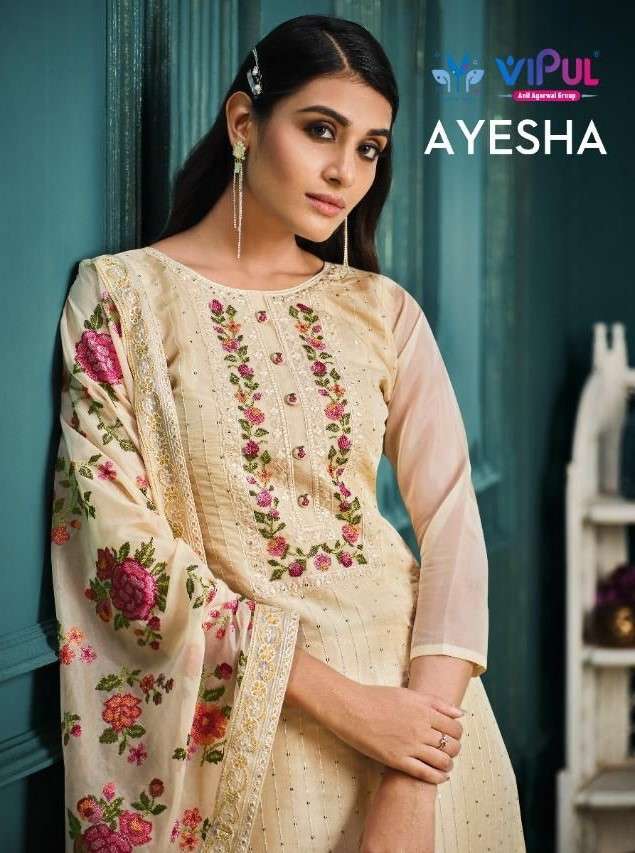 Vipul Ayesha Exclusive Designer Organza Salwar Suit Catalog Wholesaler