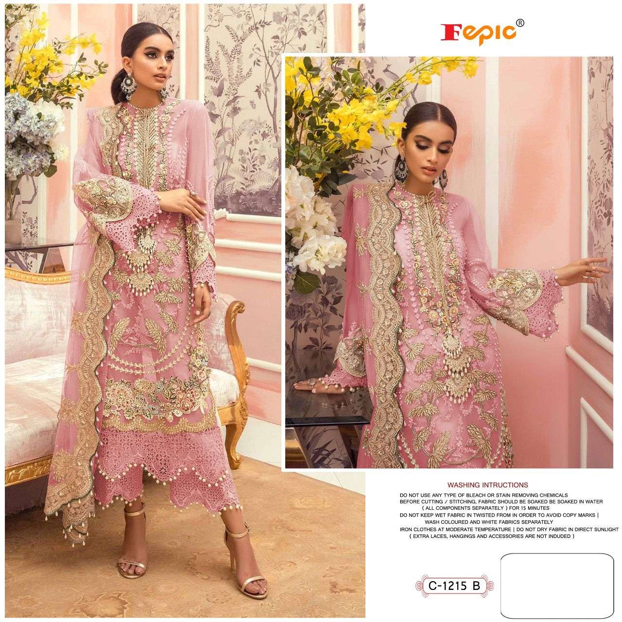 Fepic C 1215 Colors Fancy Pakistani Suit Catalog Wholesaler