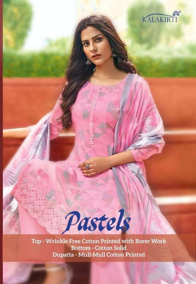 Kalakirti Pastels Fancy Cotton Salwar kameez Catalog Wholesale price