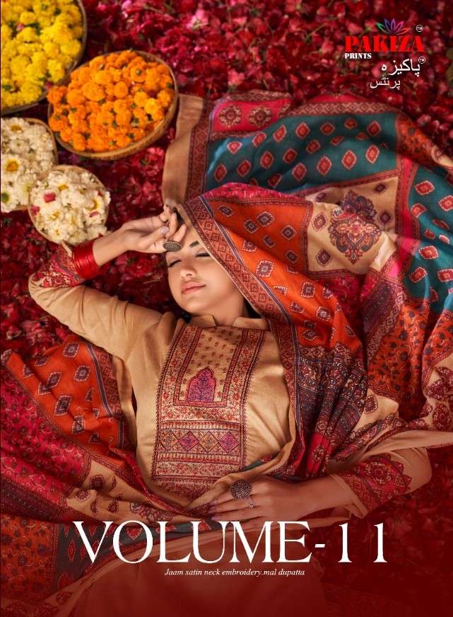 Pakiza Prints Vol 11 Fancy Cotton Karachi Ladies Suit Catalog Supplier