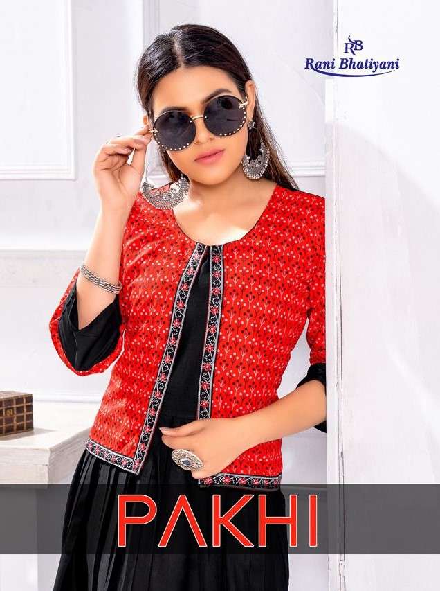 Rani Bhatiyani Pakhi Vol 1 Fancy Koti pattern Rayon Kurti Catalog Supplier
