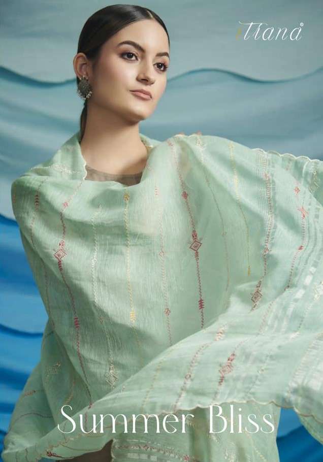 Sahiba Summer Bliss Designer lawn Cotton Salwar Kameez Catalog Wholesale Price