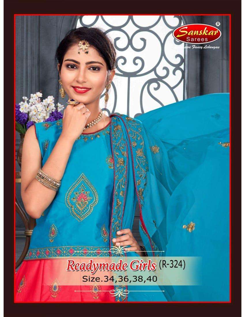 Sanskar Style Vol R 324 Readymade Lehenga Choli Catalog Supplier