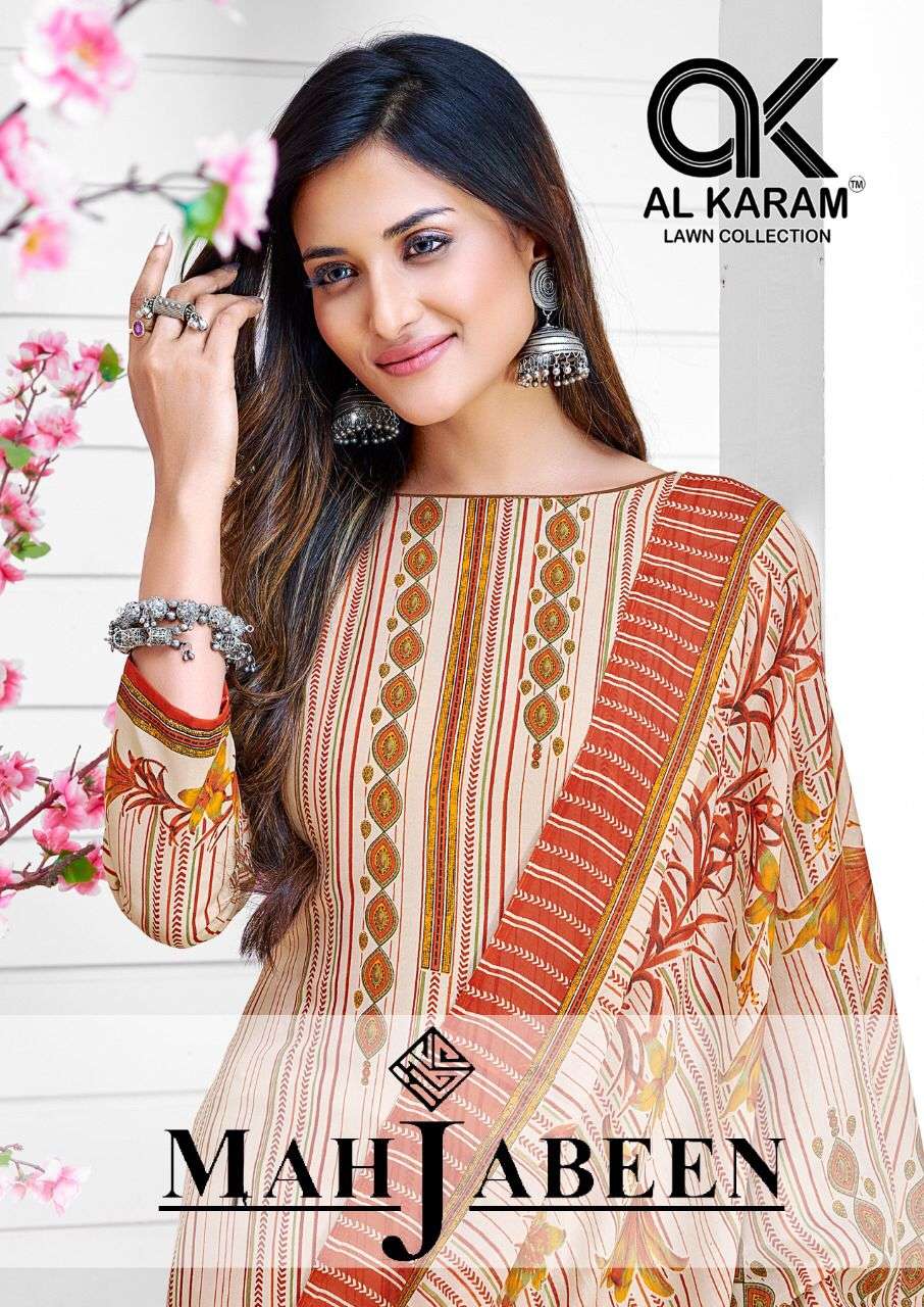 Al Karam mahjabeen Fancy Printed Cotton Dress material catalog Wholesaler
