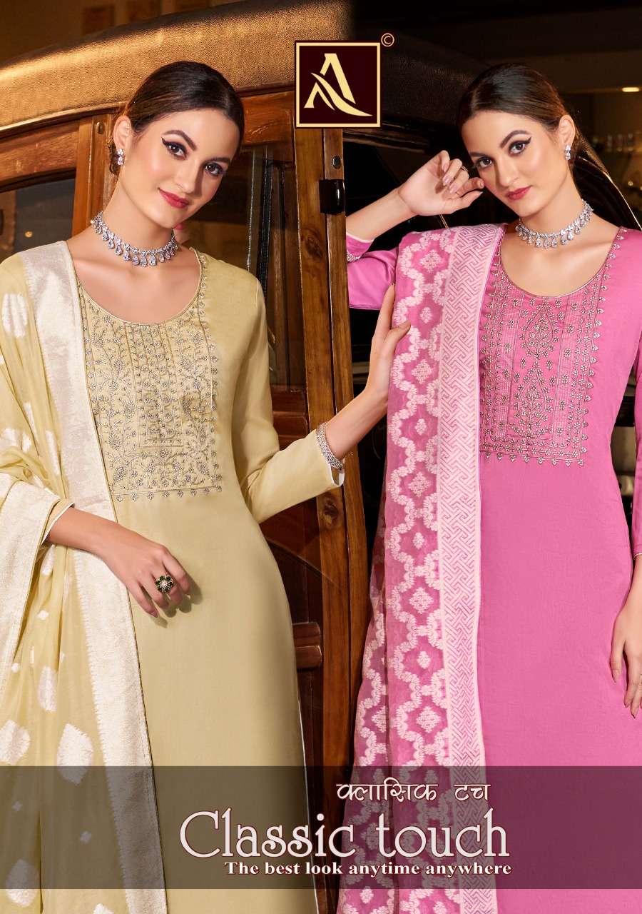 Alok Suit Classic Touch Edition 4 Fancy Cotton Salwar kameez Catalog Wholesaler
