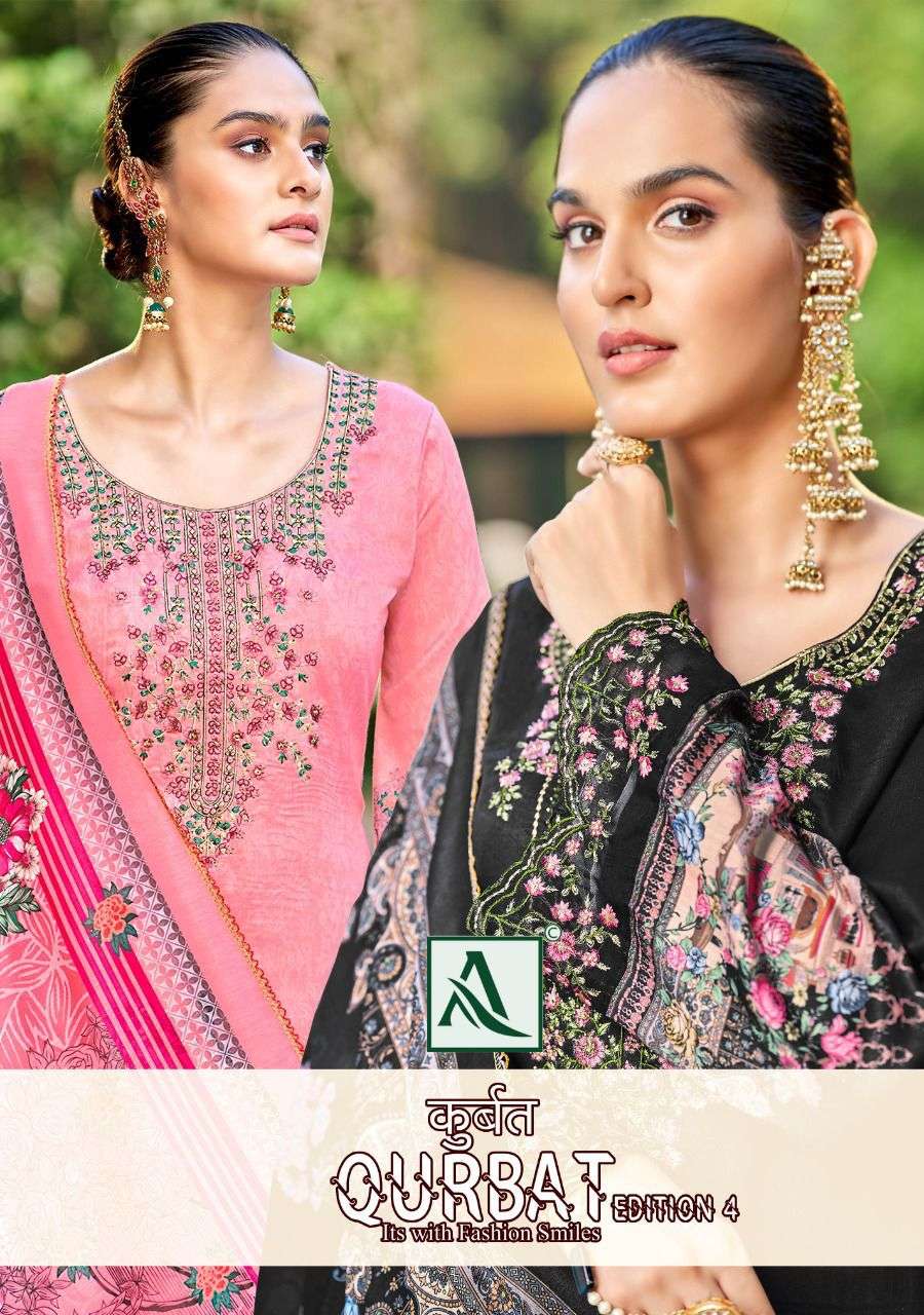 Alok Suit Qurbat Edition 4 Fancy Cotton Salwar Kameez Catalog Wholesaler