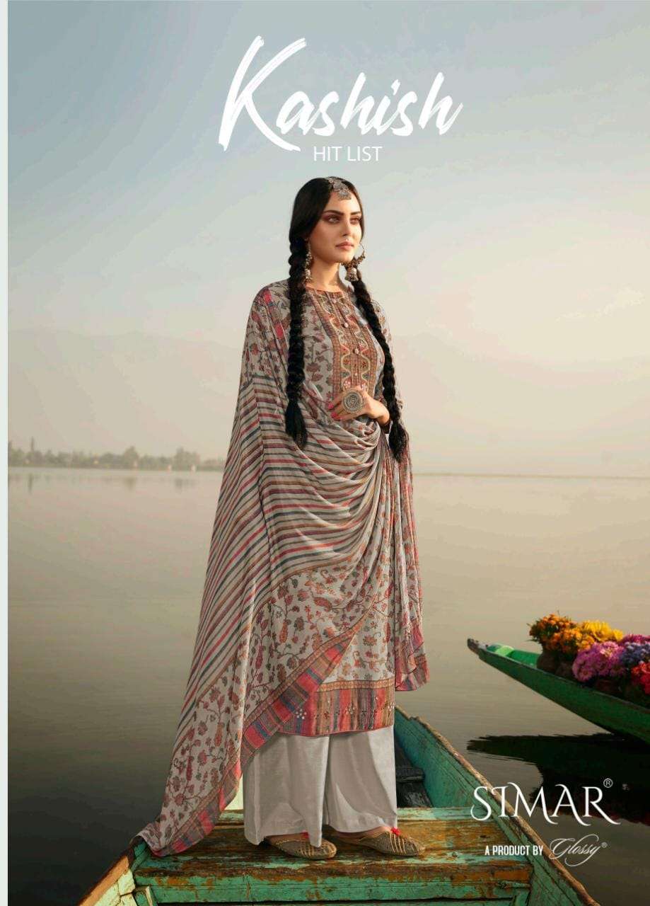 Glossy Kashish Hitlist Exclusive Silk Salwar Suit catalog Supplier