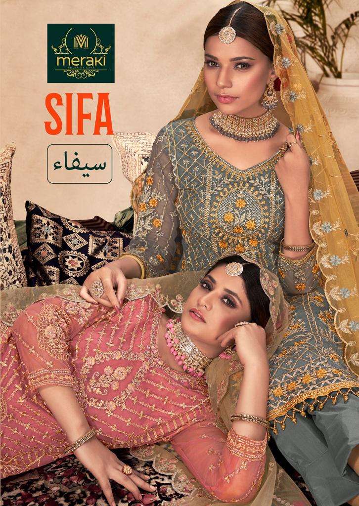 Meraki Sifa Designer Party Wear Net Salwar kameez catalog Supplier