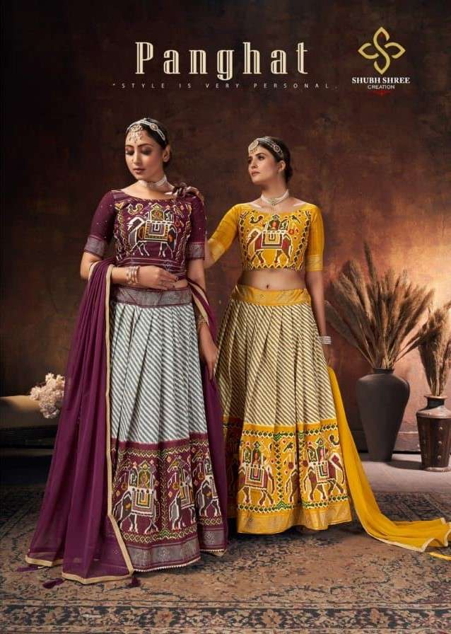 Shubh Shree Panghat Exclusive Designer Velvet Lehenga Choli New collection