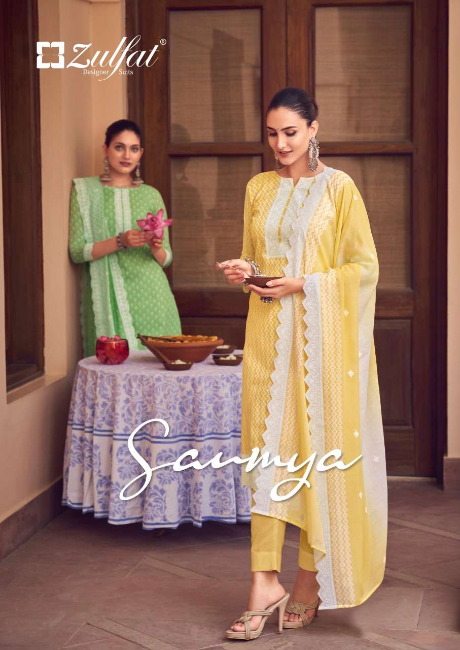 Zulfat Saumya Fancy Stylish Cotton Salwar Kameez Catalog Wholesaler