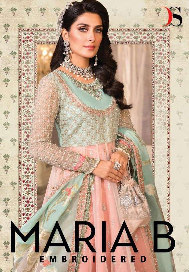Deepsy Maria B Embroidered Exclusive Pakistani Suit New Collection 2022