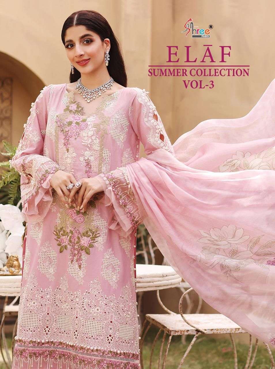 Elaaf Summer Collection Vol 3 Designer And Party Wear Salwar Suit New Collection