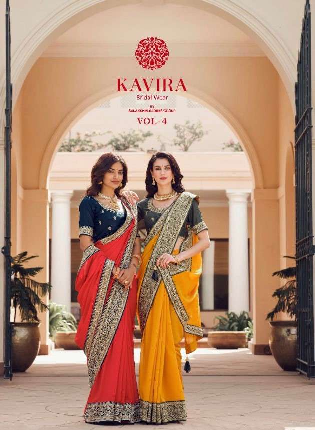Kavira Vol 4 Fancy Vichitra Silk Saree Catalog Supplier