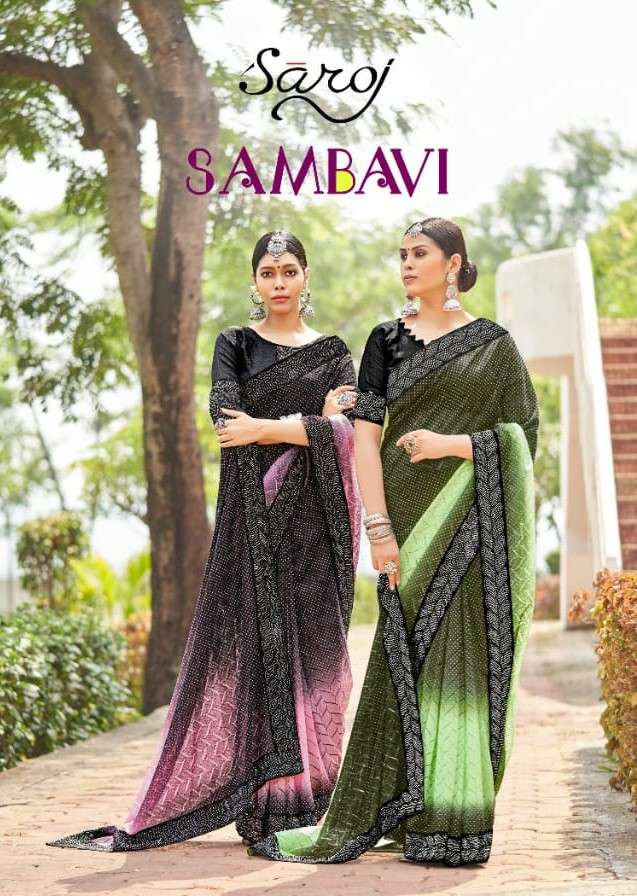 Saroj Sarees Sambavi Fancy Rachel Net Party Wear Saree New Collection