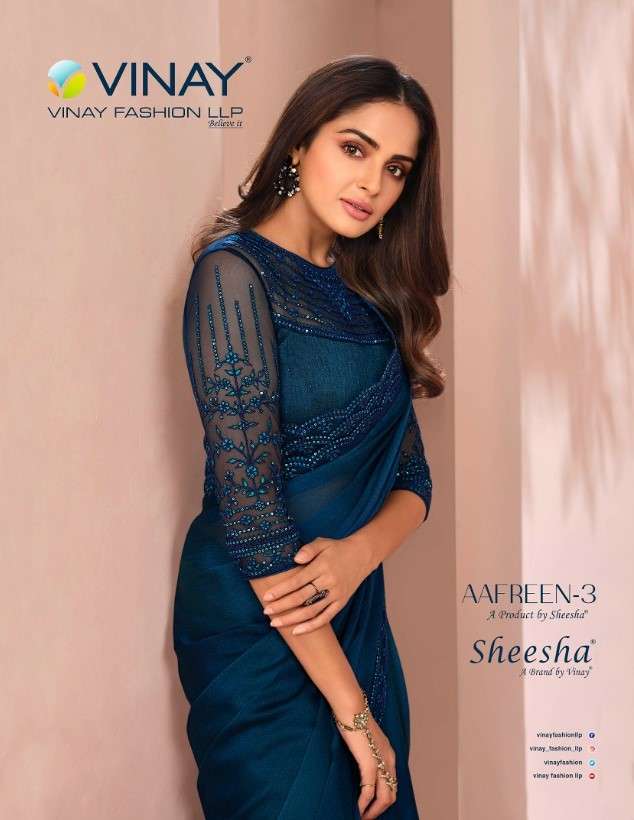 Vinay Fashion Sheesha Aafreen Vol 3 Party Wear Designer Saree Catalog Supplier
