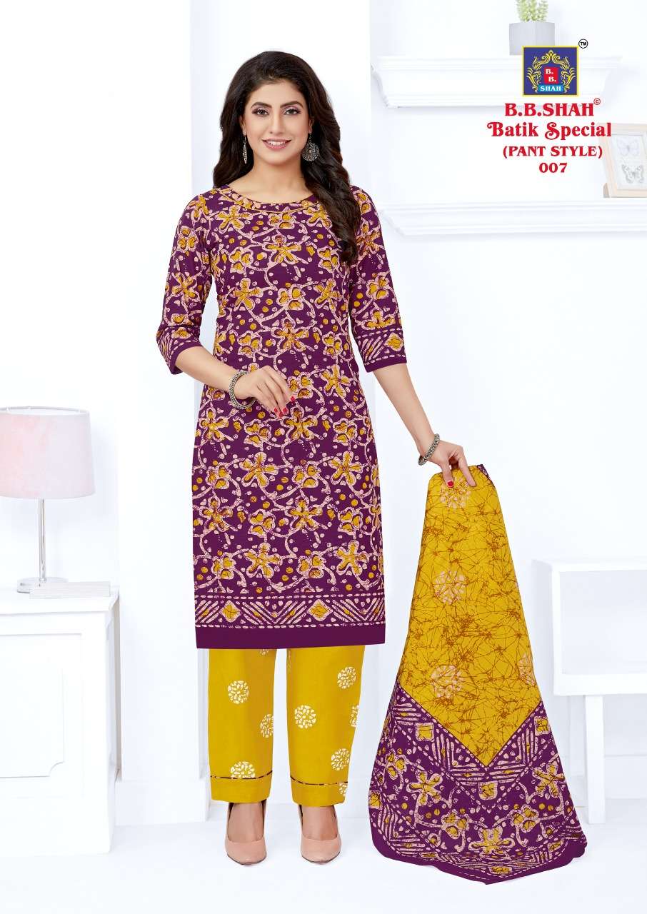 BB Shah Batik Special Vol 1 fancy Cotton Printed Dress material Catalog Supplier
