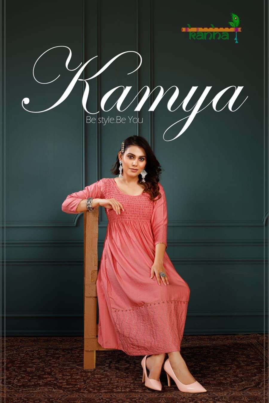 Kanha Kamya Fancy Flaired Stylish Kurti Catalog Supplier