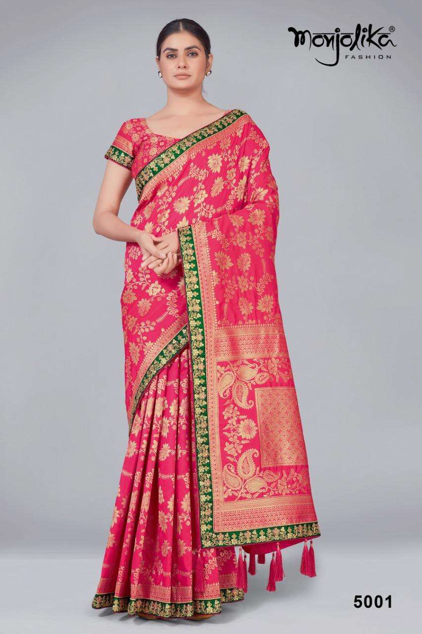 Monjolika Madhu Kanta Fancy Banarasi Silk Saree New Designs