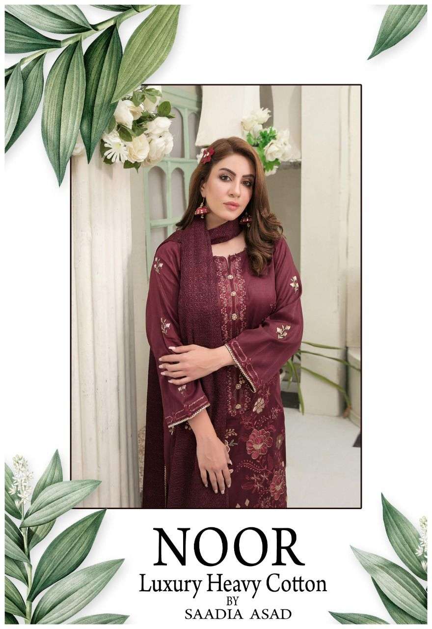 Noor Luxury Heavy Cotton By Saadia Asad Printed Karachi Suit catalog Dealer