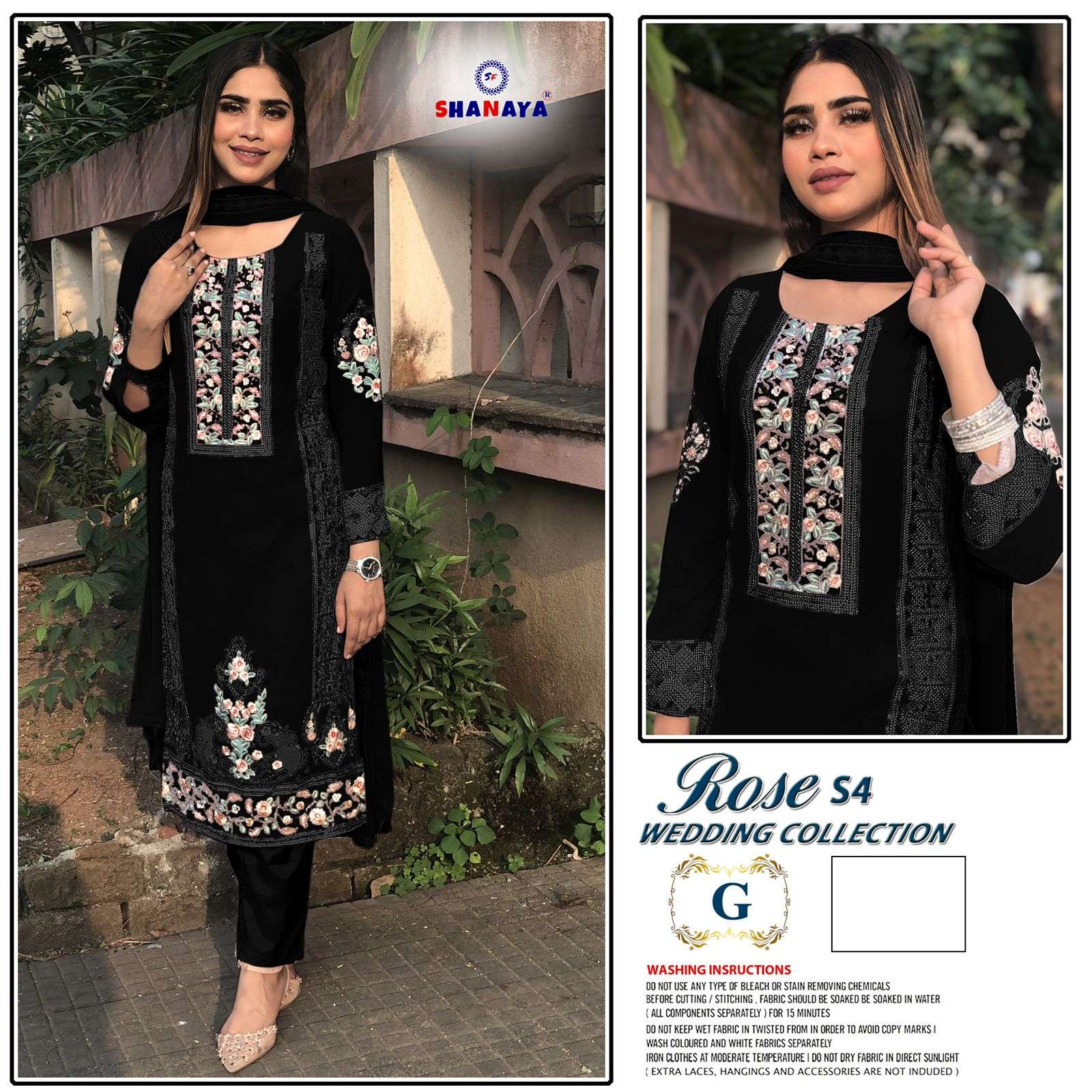 Shanaya Rose S4 Wedding Collection 2 Pakistani Suit Wholesaler