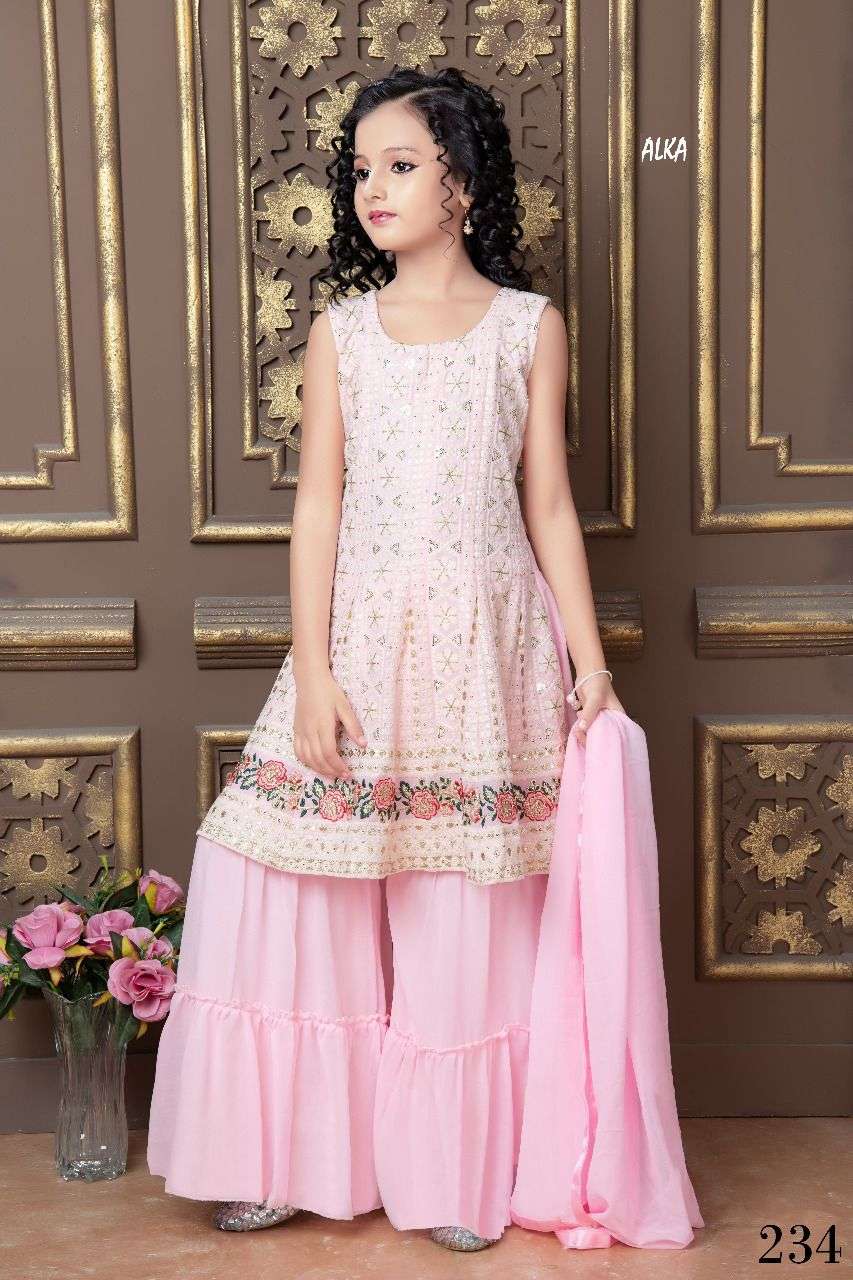 Latest Sharara Suit With Price | Maharani Designer Boutique