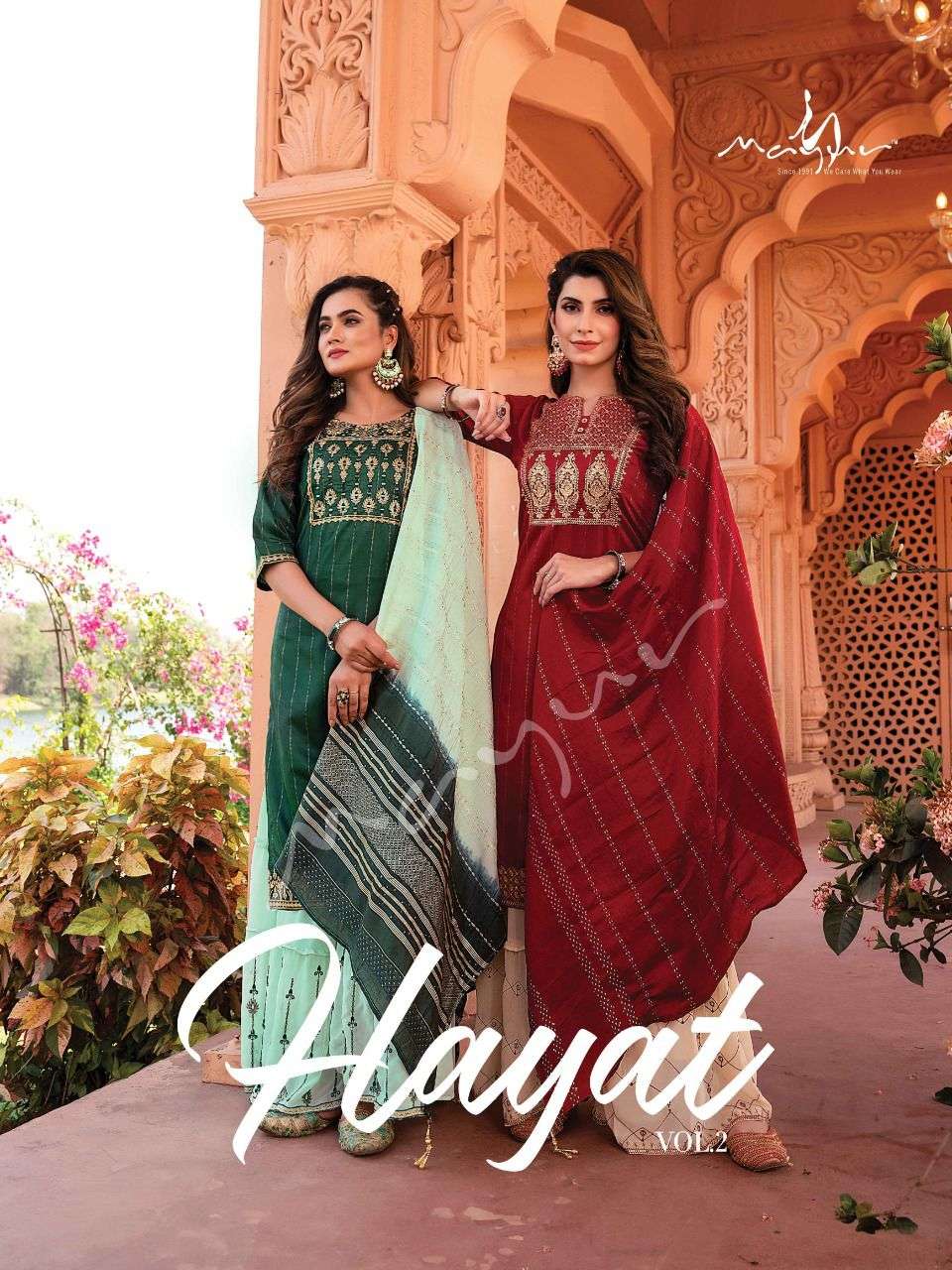 Mayur Hayat Vol 2 Fancy Silk Kurti Sharara Dupatta Set Designs