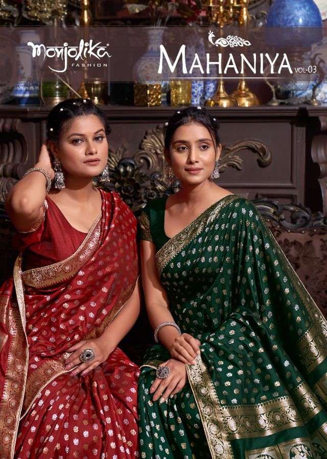 Monjolika Fashion Mahaniya Vol 3 Banarasi Silk Saree Wholesaler