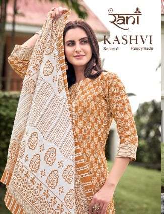 Rani Fashion Kashvi Series 5 Cotton Kurti Pent Dupata Set Wholesaler