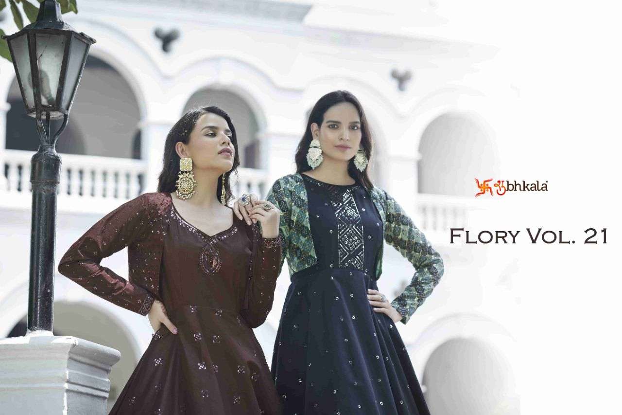 Shubhkala Flory Vol 21 By Khushboo Designer Fancy Gown Catalog Supplier