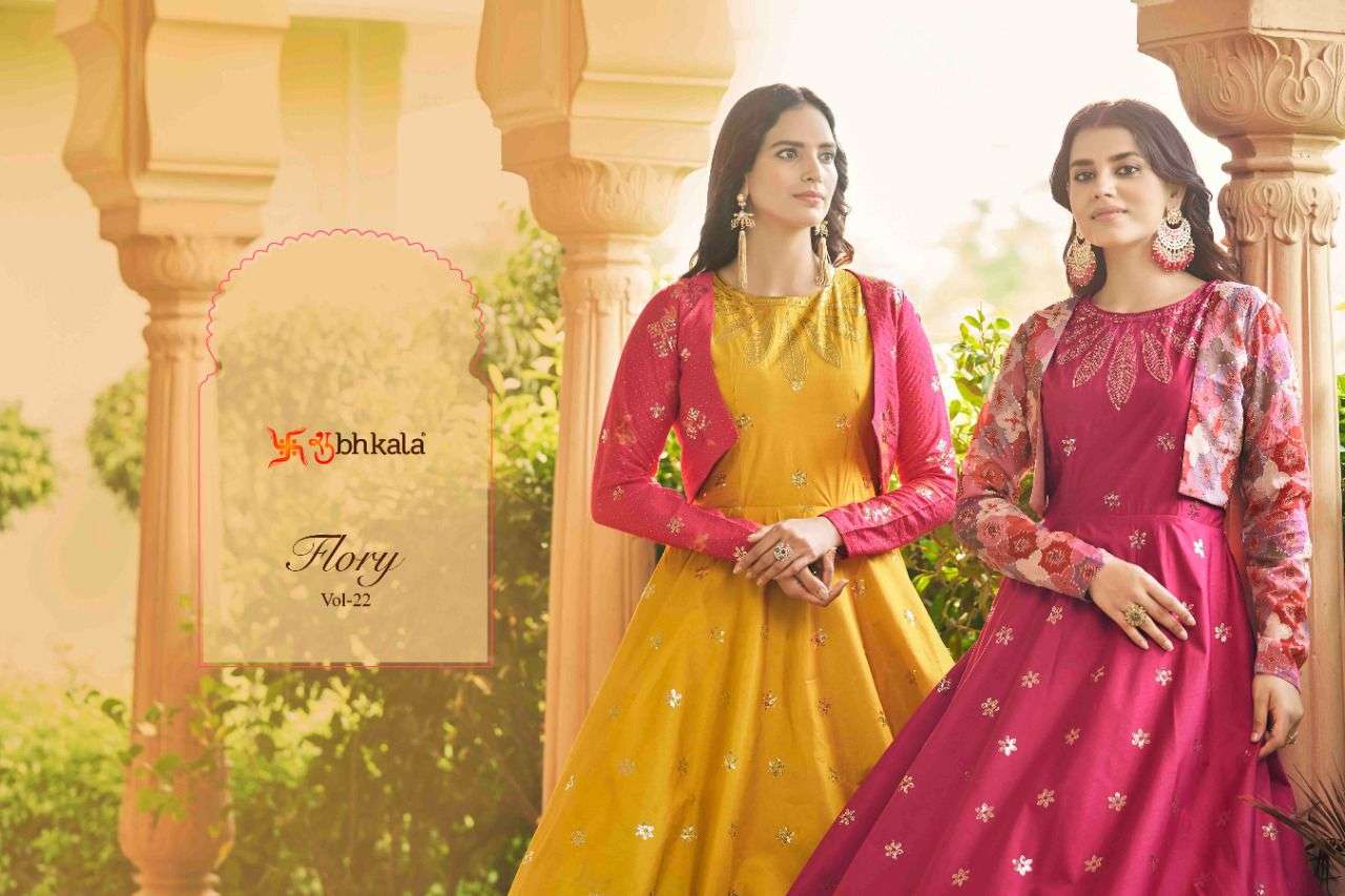 Shubhkala  Flory Vol 23 Exclusive Fancy Gawon Collection supplier 