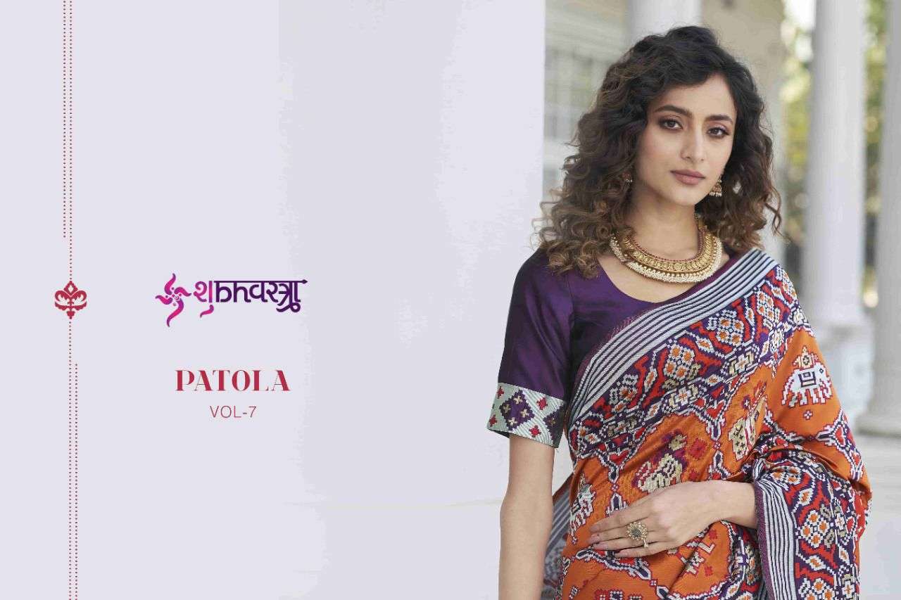 Shubhvastra  Patola Vol 7 New Patola Silk Exclusive Party Wear Saree Wholesaler In Surat
