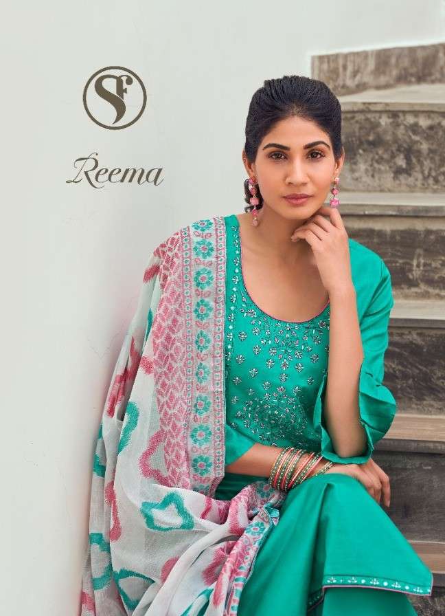 Sweety Reema fancy Cotton Salwar kameez Catalog Wholesaler